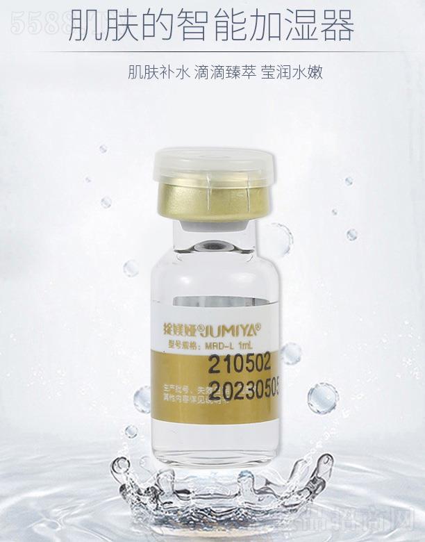 �`�Z�I����(r��n)������ԭҺ