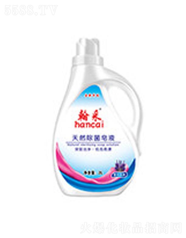 ������Ȼ�־���Һ 3L