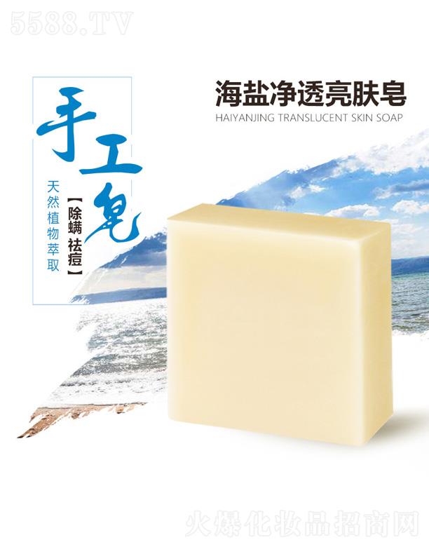 ��(m��ng)��ɺ��}��͸���w�� 100g