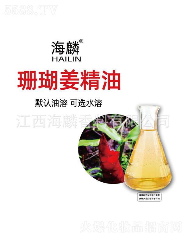 ����ɺ��������