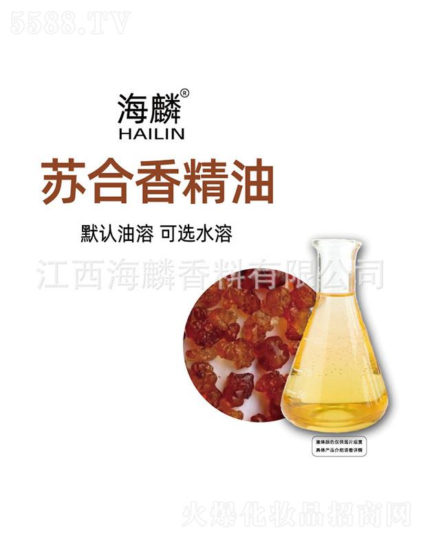 �����K���㾫��