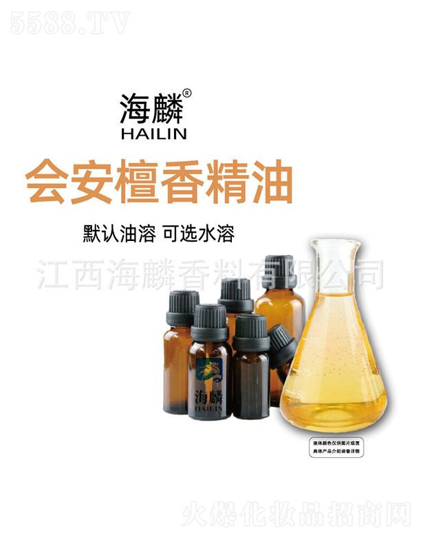 �������̴�㾫��