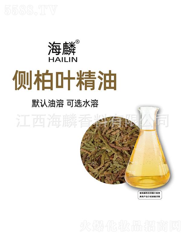 ����Ȱ��~����