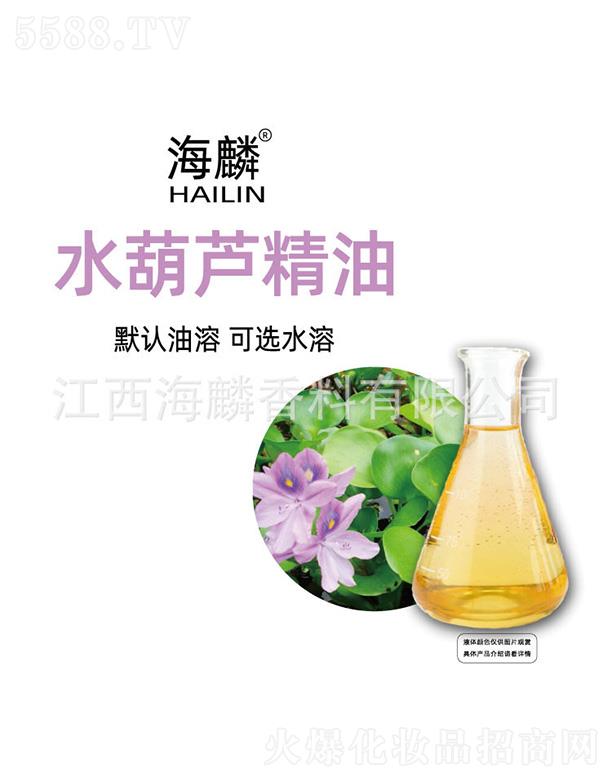 ����ˮ���J����