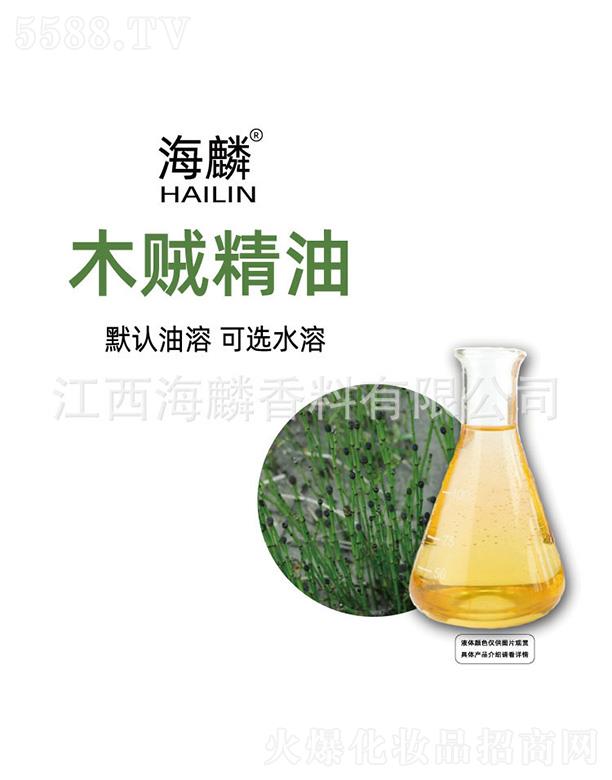 ����ľ�\����