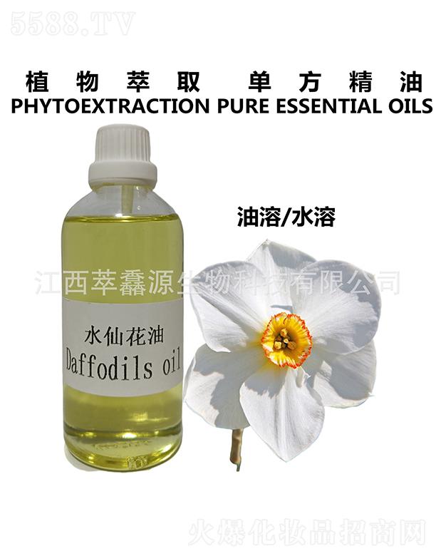 ���QԴˮ�ɻ���