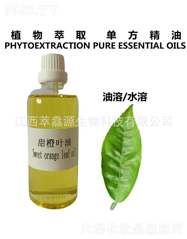 ���QԴ����~��