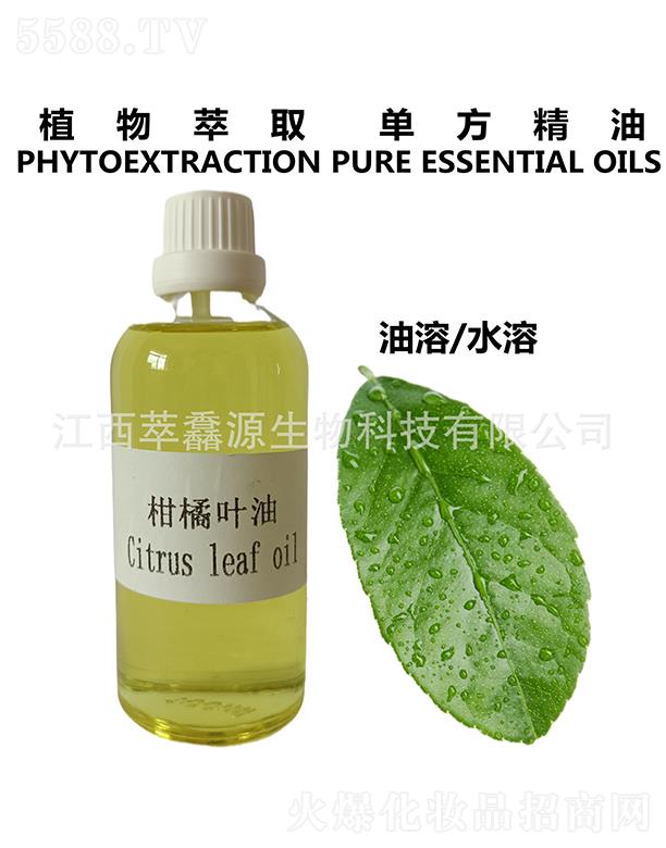 ���QԴ�����~��