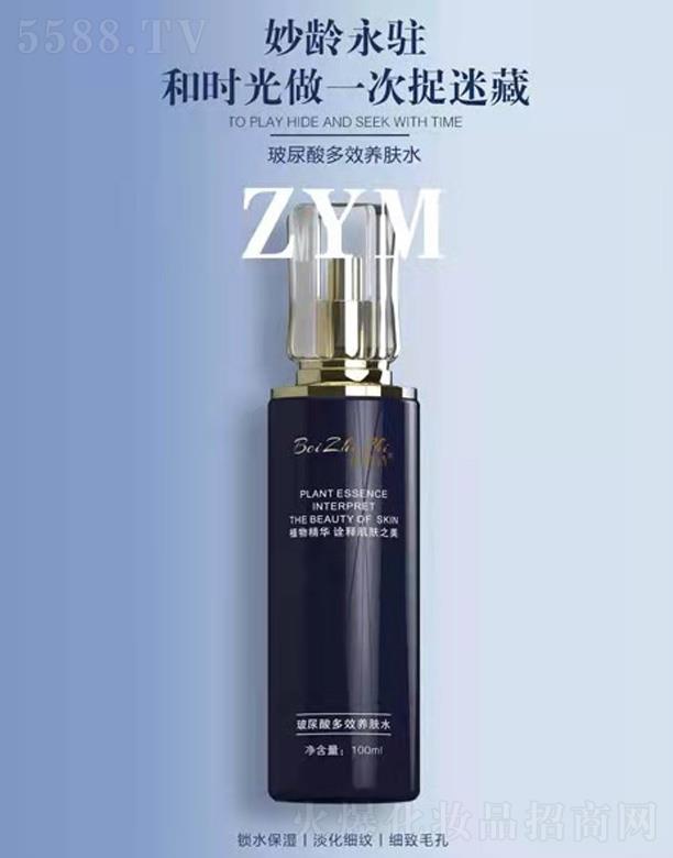 ��ֲԊ(sh��)�������Ч�B(y��ng)�wˮ