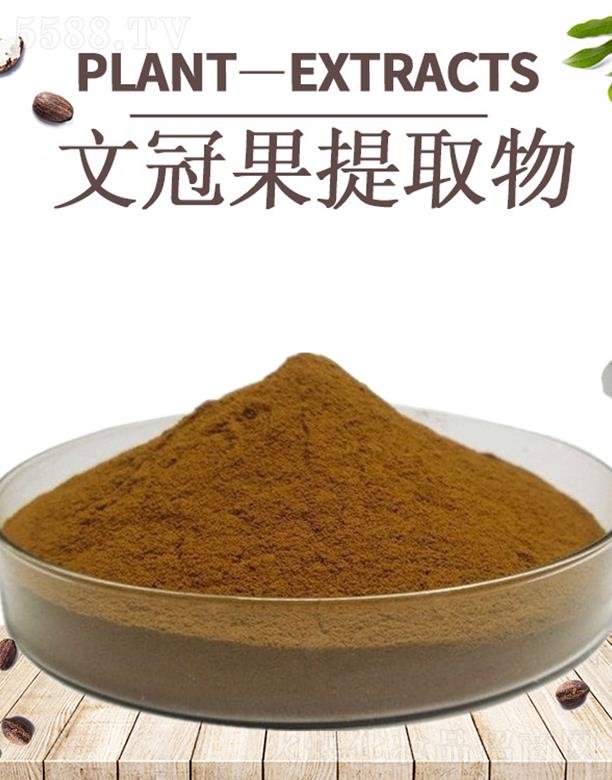 �ĺ��Ĺڹ���ȡ��