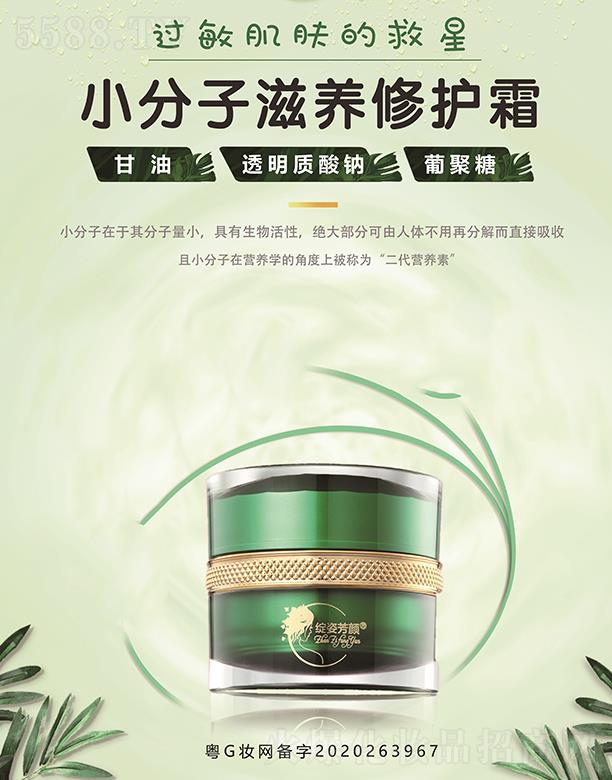 �`�˷��С�������B(y��ng)���o(h��)˪