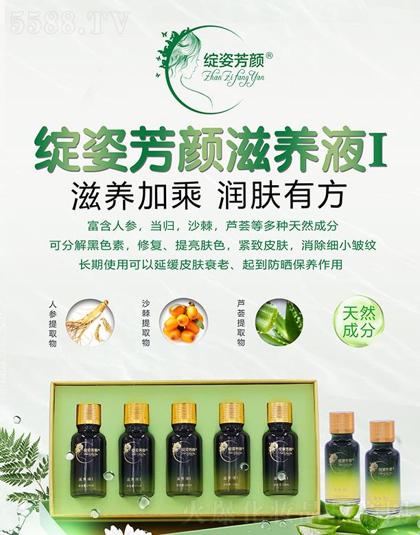 �`�˷��?zh��n)��B(y��ng)ҺI