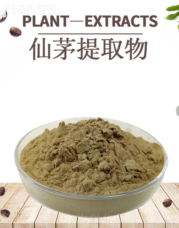 �ĺ���é��ȡ��