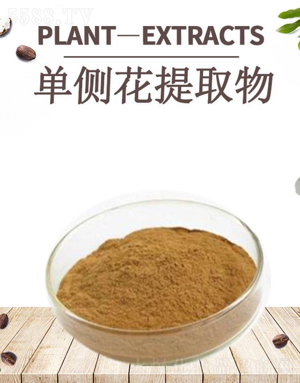 �ĺ��΂Ȼ���ȡ��