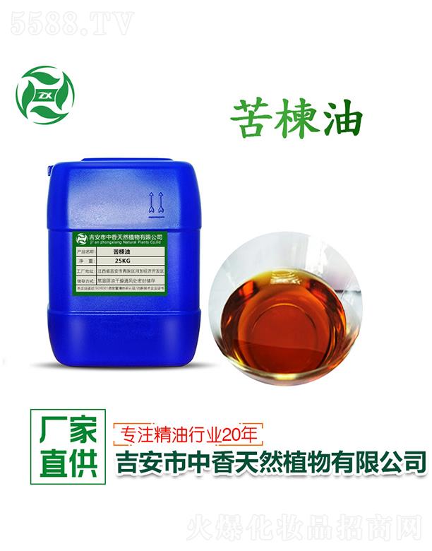 �������� 2kg