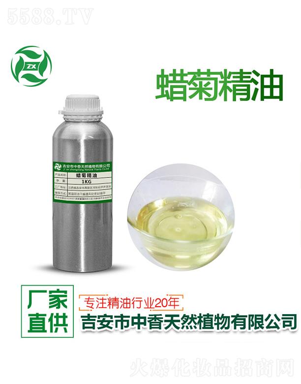 ����Ϟ�վ��� 1kg