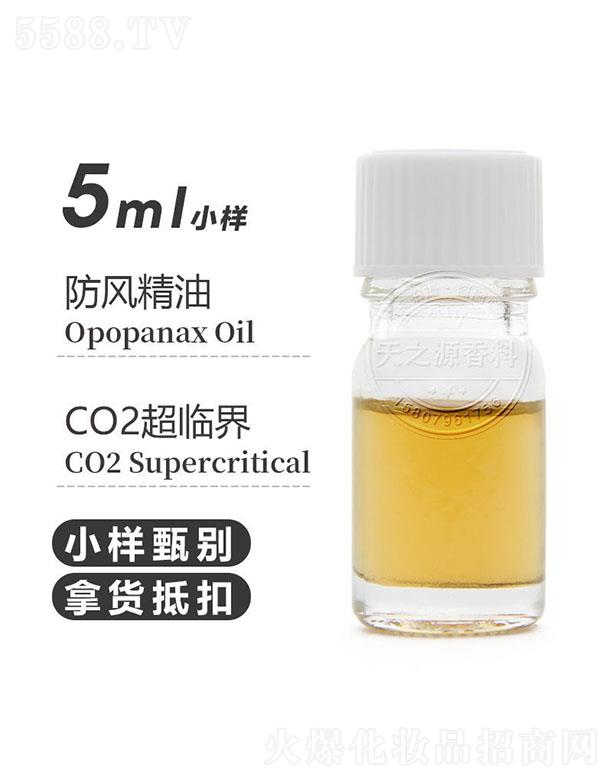 ��֮Դ���L���� 5ml