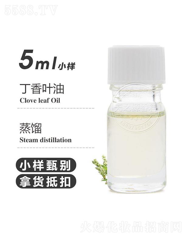 ��֮Դ�����~�� 5ml