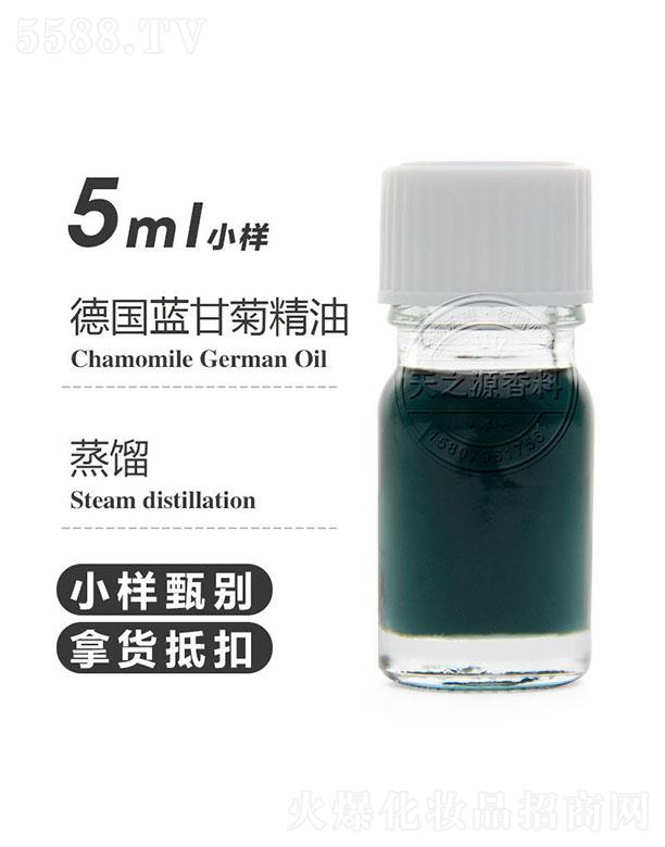 ��֮Դ���{�ʾվ��� 5ml