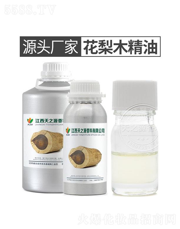 ��֮Դ����ľ����