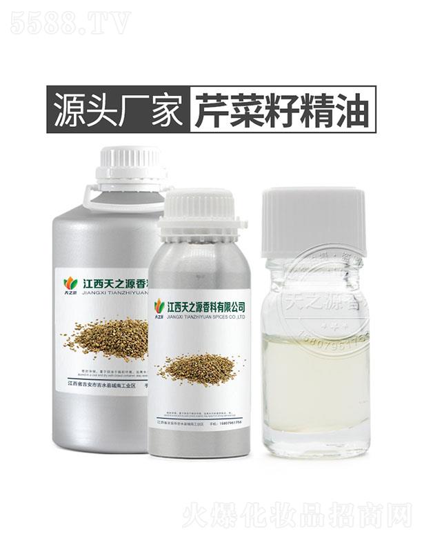 ��֮Դ�۲��Ѿ���