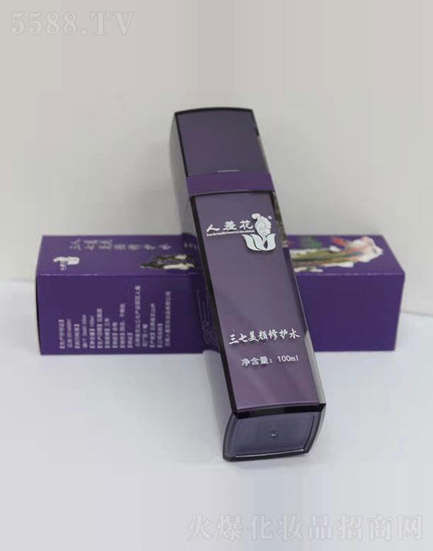 ���߻�����������oˮ 100ml