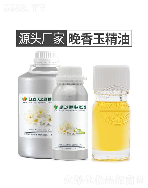 ��֮Դ��������