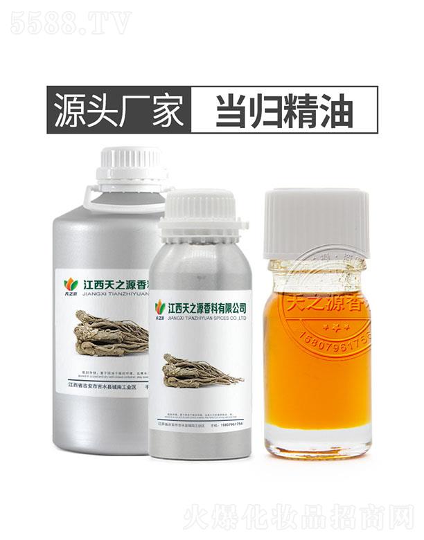 ��֮Դ���w����