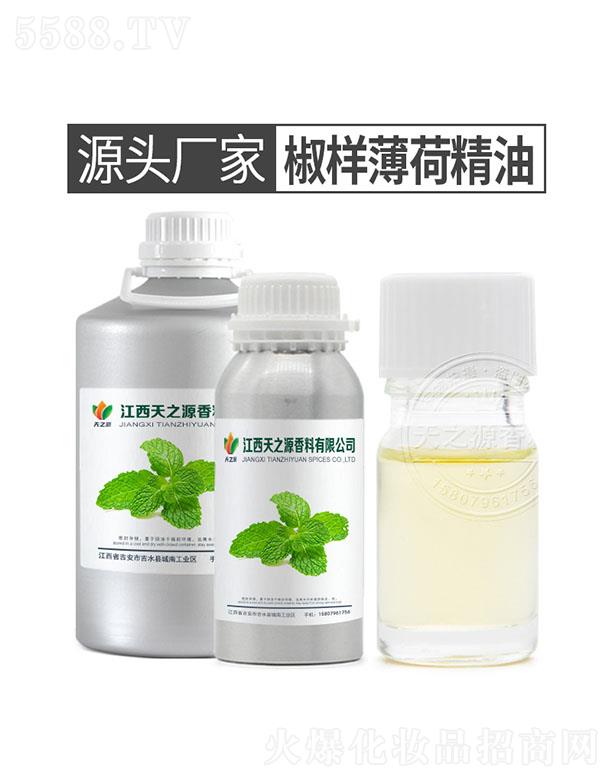 ��֮Դ���ӱ��ɾ���