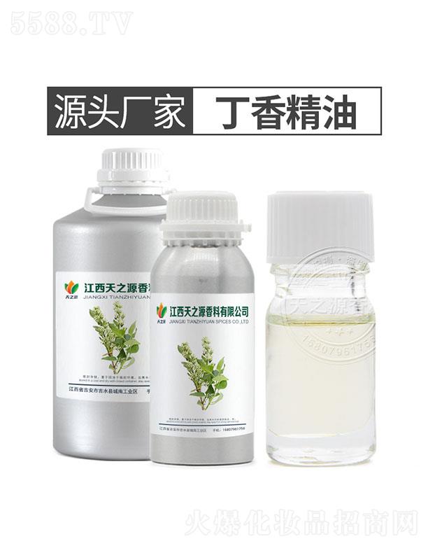 ��֮Դ���㾫��