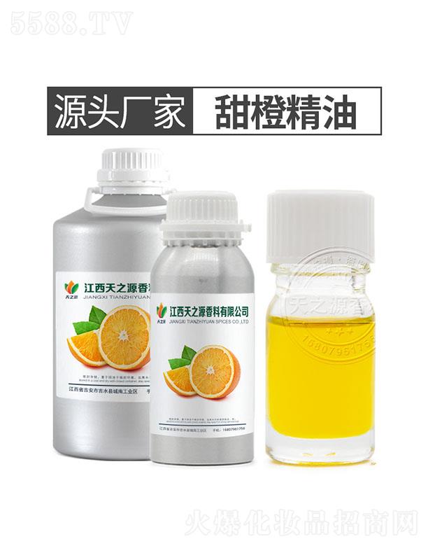 ��֮Դ��Ⱦ���