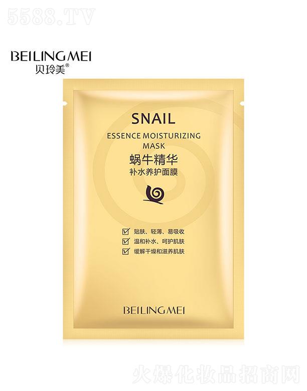 ؐ����΁ţ���A�aˮ�B(y��ng)�o(h��)��Ĥ