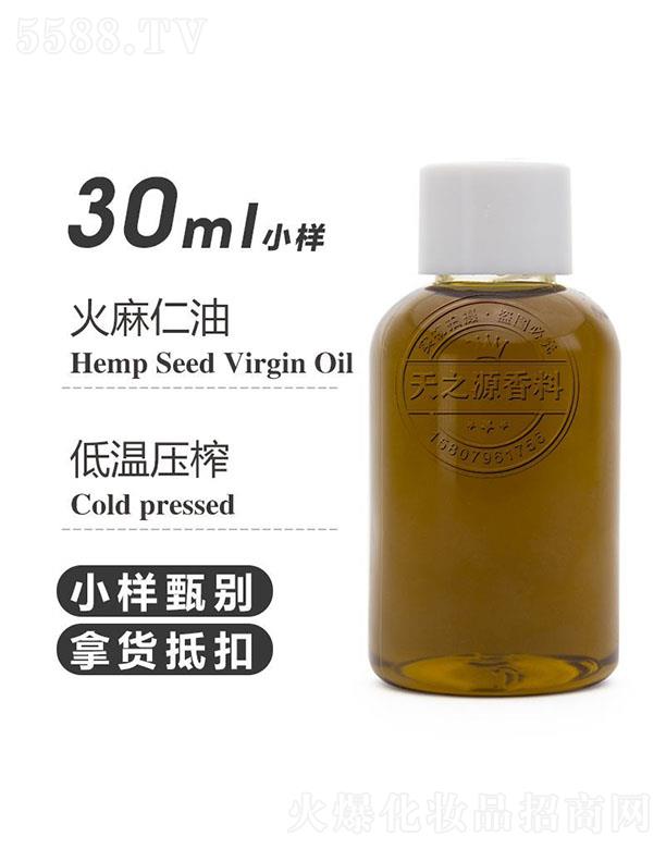 ��֮Դ�������� 30ml