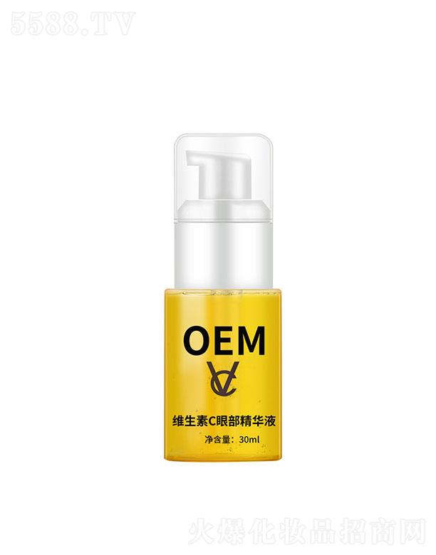 ��Ȫ�����S����C�۲����AҺ 30ml