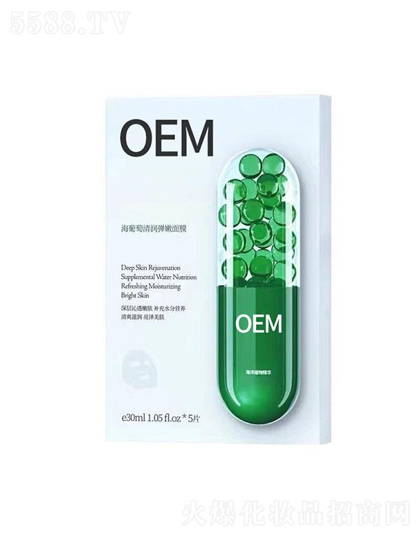 ��Ȫ�����������坙������Ĥ 30ml