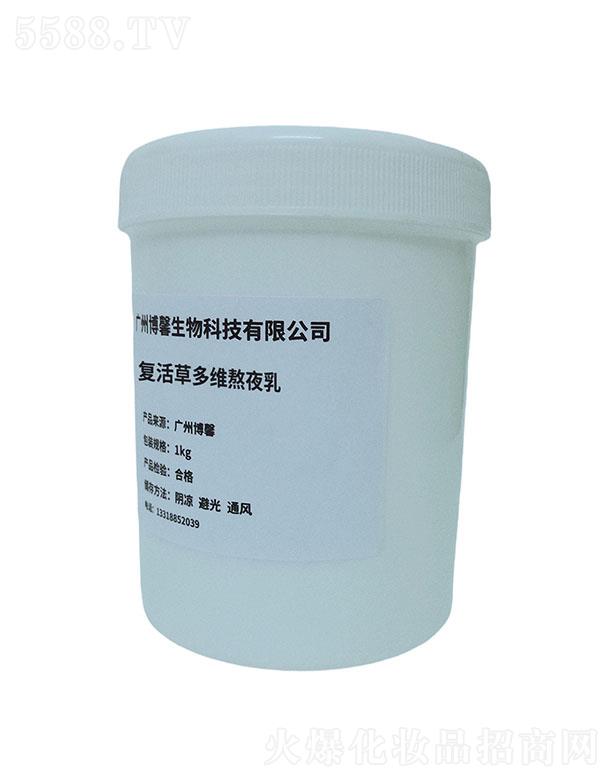 ��ܰ�ͻ�ݶ�S��ҹ�� 1kg