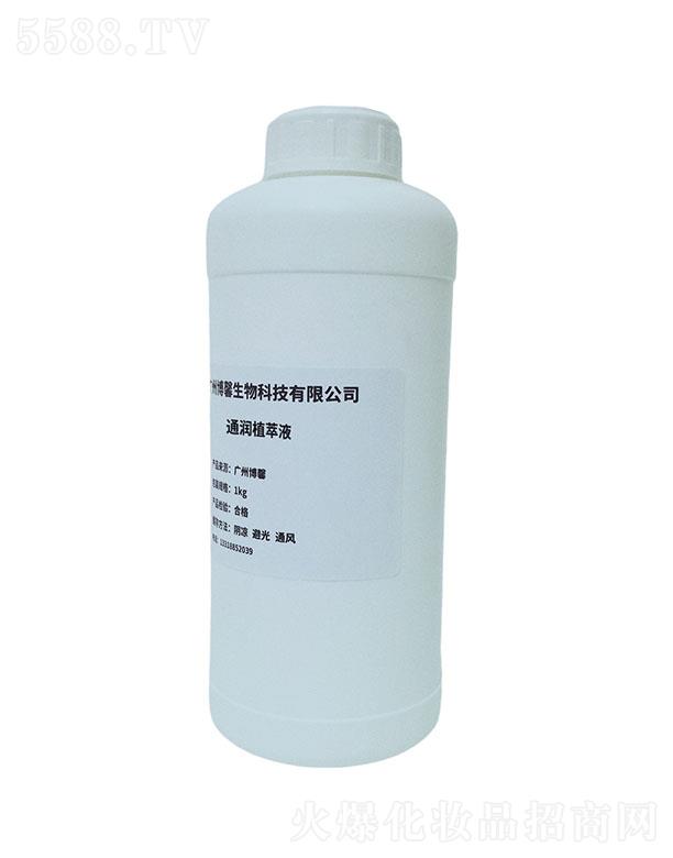 ��ܰͨ��ֲ��Һ 1kg