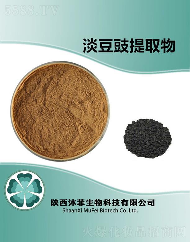 ��Ƶ�������ȡ��