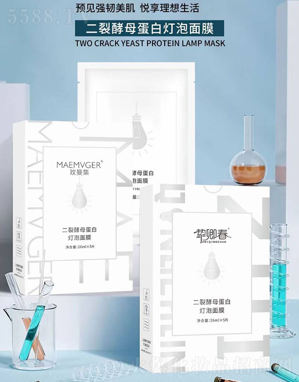 õ����/���䴺���ѽ�ĸ���ן�����Ĥ26ml*5Ƭ