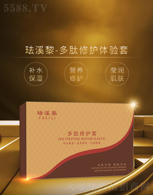 �mϪ��������o��