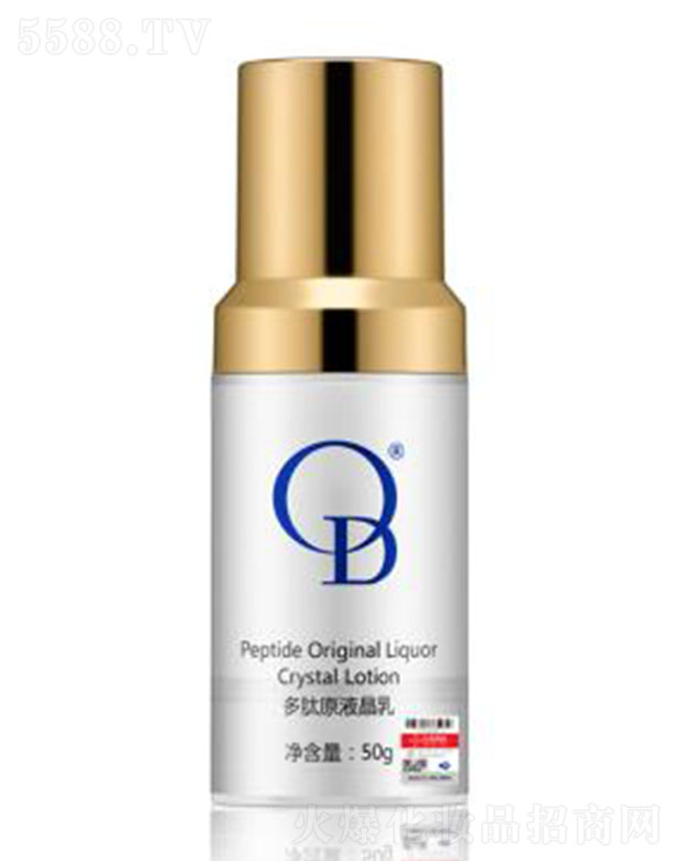 OD����ԭҺ����50g