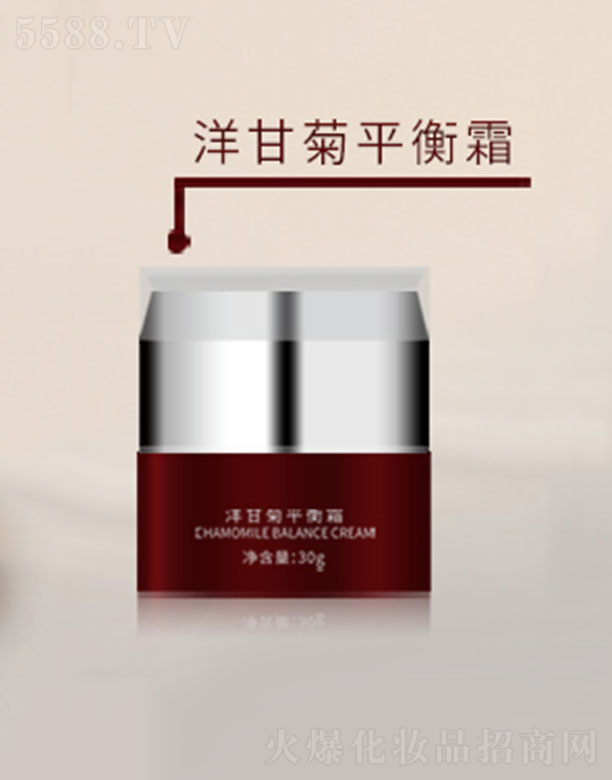 �mϪ����ʾ�ƽ��˪ 30g