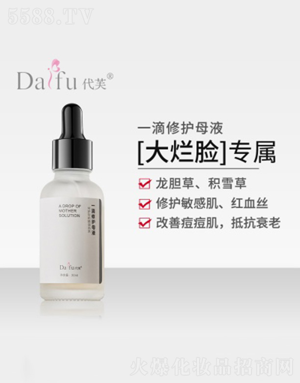 ��ܽһ�����o(h��)ĸҺ