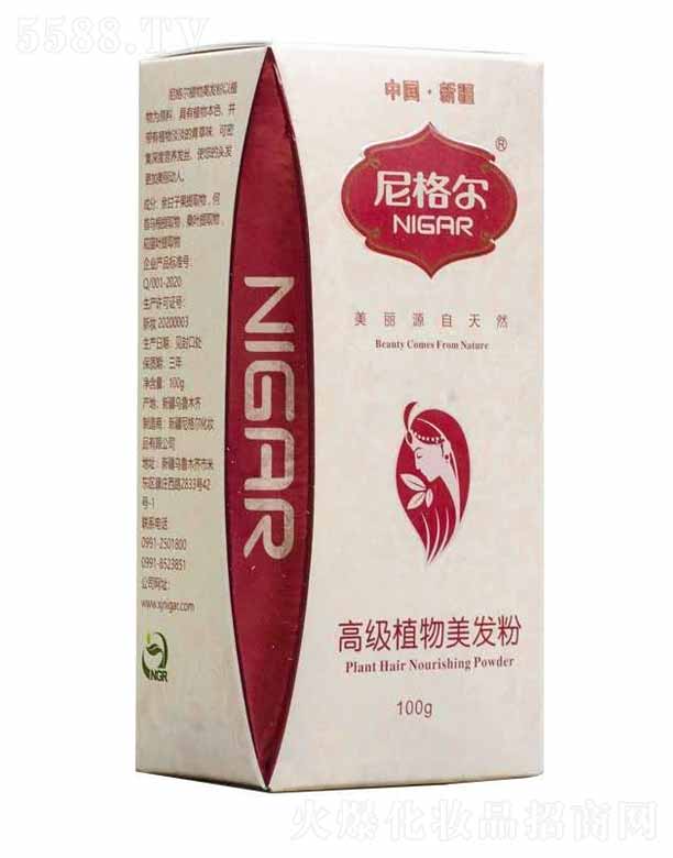 ��񠖸߼�ֲ�����l(f��)�� 100g