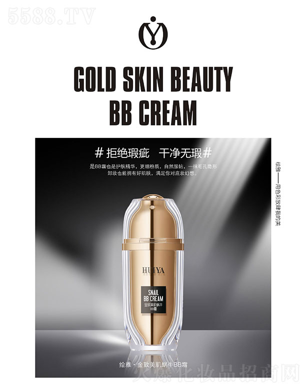 �L�š���������΁ţBB˪