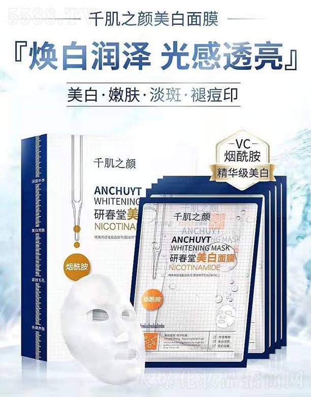 ǧ��֮�������������Ĥ