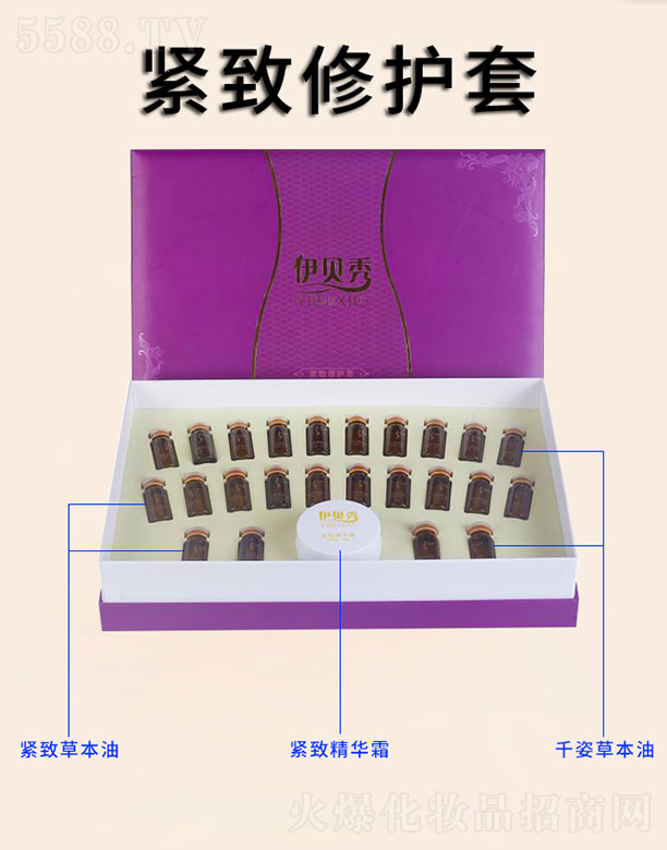 ��ؐ��o�����o(h��)�� 12��