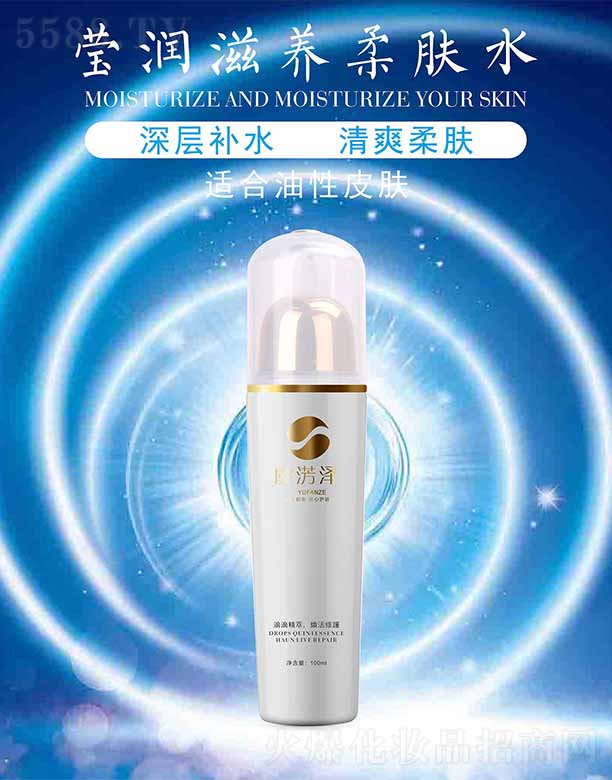 �ݜE�ɬ������B(y��ng)���wˮ 100ml