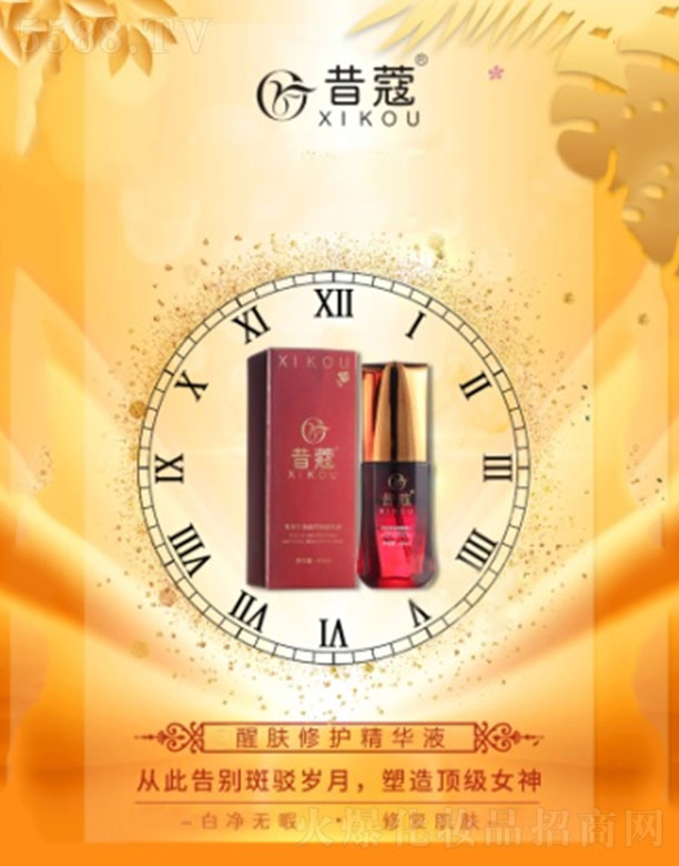 ��ޢ���w���o���AҺ