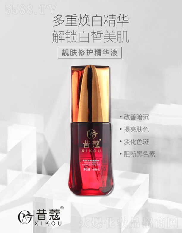 ��ޢ�n�w���o(h��)���AҺ